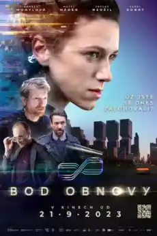 Точка за възстановяване - Фантастични филми онлайн - 2023