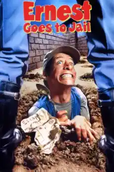 Ърнест попада в затвора - Комедийни филми онлайн - 1990