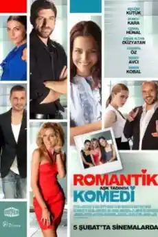 Романтична комедия - Романтични филми онлайн - 2010