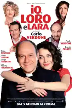 Аз, те и Лара - Комедийни филми онлайн - 2009