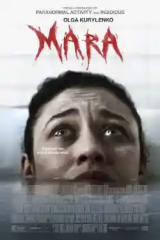Мара - Ужаси - 2018