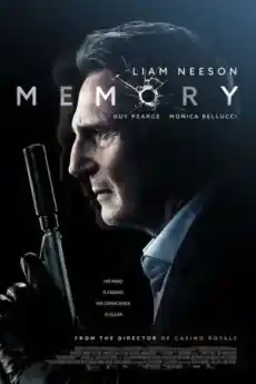 Спомен - Екшън филми онлайн - 2022