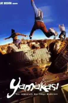 Ямакаши - Съвременните самураи - Екшън филми онлайн - 2001