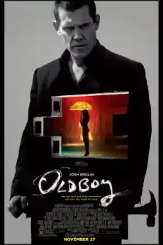Старо момче - Екшън филми онлайн - 2013