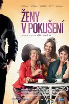 Жени в изкушение - Комедийни филми онлайн - 2010