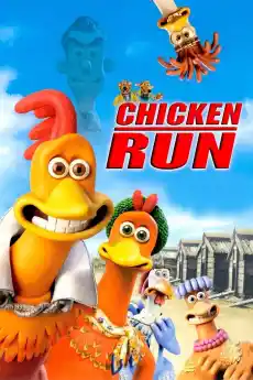 Бягството на пилето - Анимационни филми онлайн - 2000