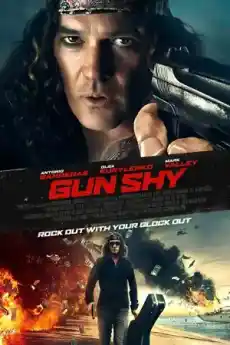 Срамежливият стрелец - Екшън филми онлайн - 2017