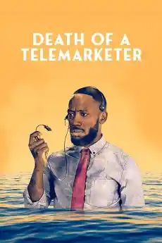 Смъртта на тъговеца - Трилъри онлайн - 2020