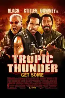 Тропическа буря - Комедийни филми онлайн - 2008