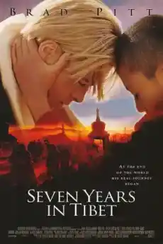 Седем години в Тибет - Приключенски филми онлайн - 1997
