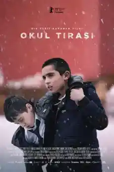 Пансион - Драматични филми онлайн - 2012