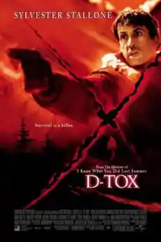Противоотрова - Екшън филми онлайн - 2002