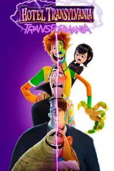 Хотел Трансилвания 4: Трансформания - Анимационни филми онлайн - 2022