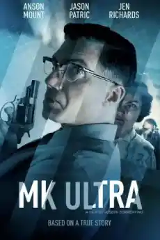 МК Ултра - Трилъри онлайн - 2022