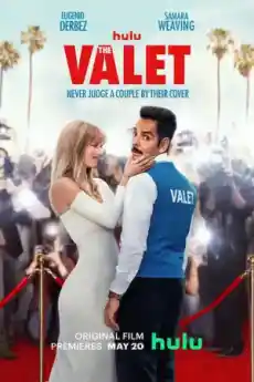 Дубльорът - Комедийни филми онлайн - 2022