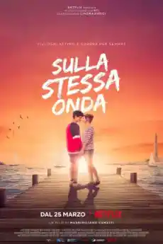 Уловени от вълната - Драматични филми онлайн - 2021