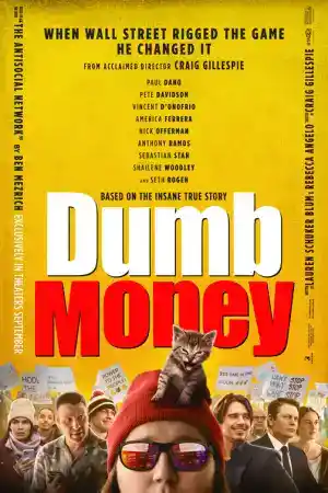 Dumb Money постер