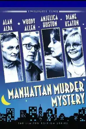 Manhattan Murder Mystery постер