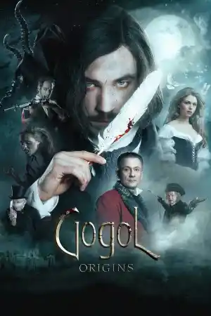 Gogol. Nachalo постер