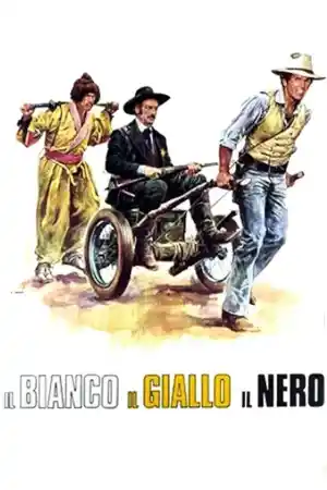 Il bianco il giallo il nero постер