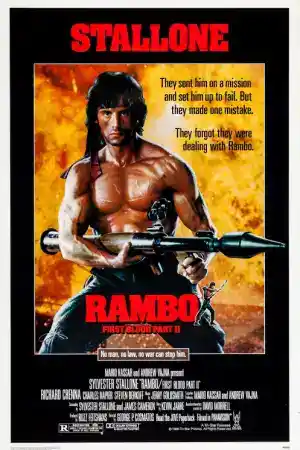 Rambo: First Blood Part 2 постер