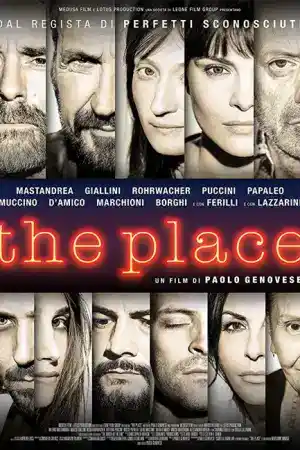 The Place постер