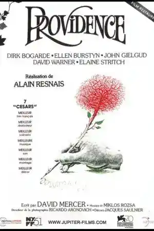 Provedence постер