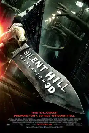Silent Hill: Revelation постер