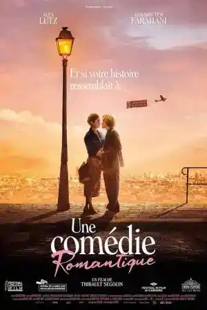 Une comedie romantique / Romantique постер