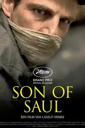 Saul Fia / Son of Saul постер