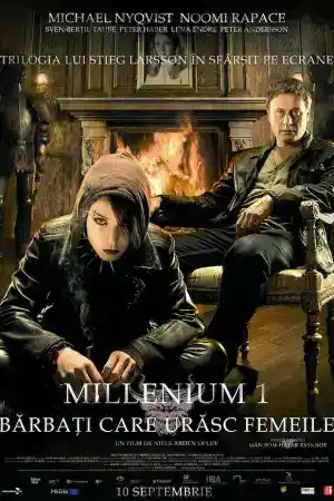 Man som hatar kvinnor / The Girl with the Dragon Tattoo постер