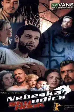 Nebeska Udica постер