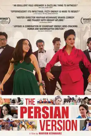 The Persian Version постер