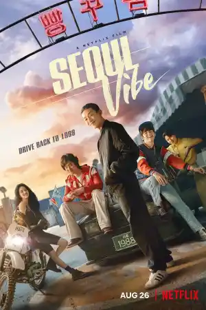 Seoul Vibe постер