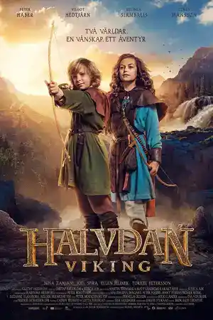 Halvdan Viking постер
