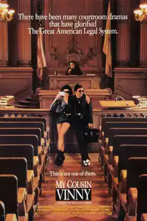 My Cousin Vinny постер