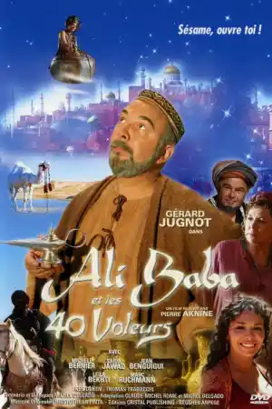 Ali Baba - 2 постер