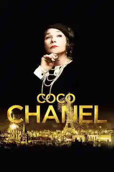 Коко Шанел - Драматични филми онлайн - 2008