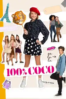 100 процента Коко - Комедийни филми онлайн - 2017