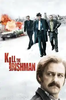 Убий ирландеца - Криминални филми онлайн - 2011
