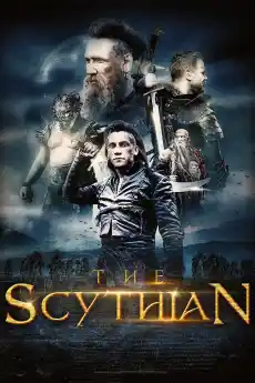 Скитът - Фантастични филми онлайн - 2018