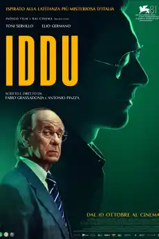 Босът - Криминални филми онлайн - 2024