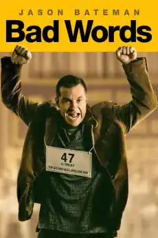 Лоши думи - Комедийни филми онлайн - 2013