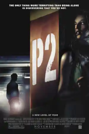 P2 постер