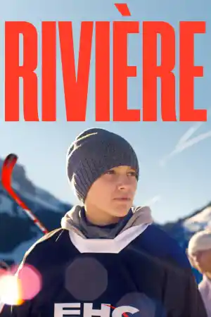 Riviere постер