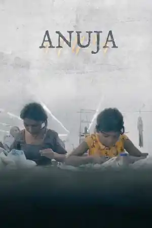 Anuja постер