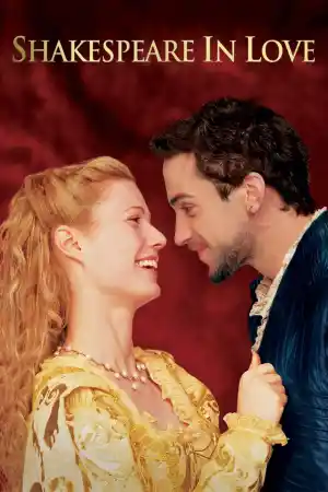 Shakespeare in Love постер