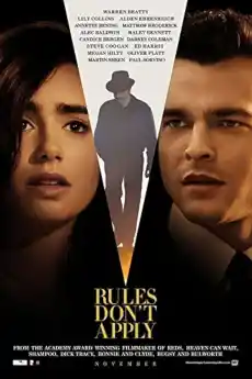 Правилата не важат - Комедийни филми онлайн - 2016