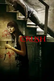 Убийствена страст - Трилъри онлайн - 2013
