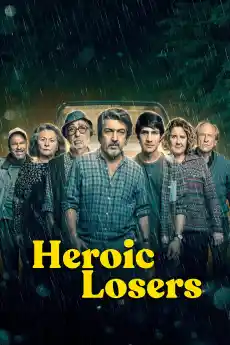 Героични каръци - Комедийни филми онлайн - 2019